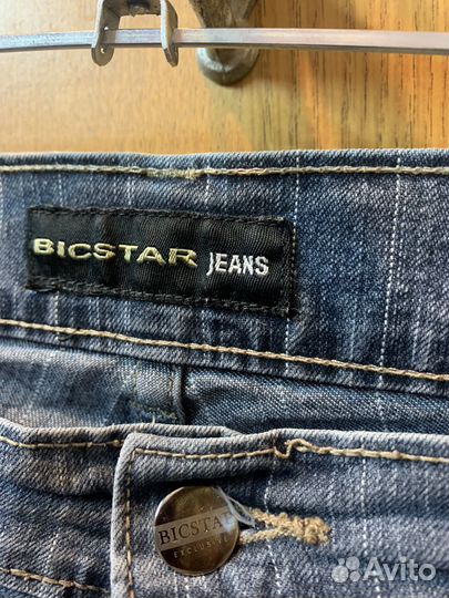 Брюки женские