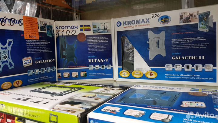 Кронштейн для тв всех типов.Kromax ideal 10