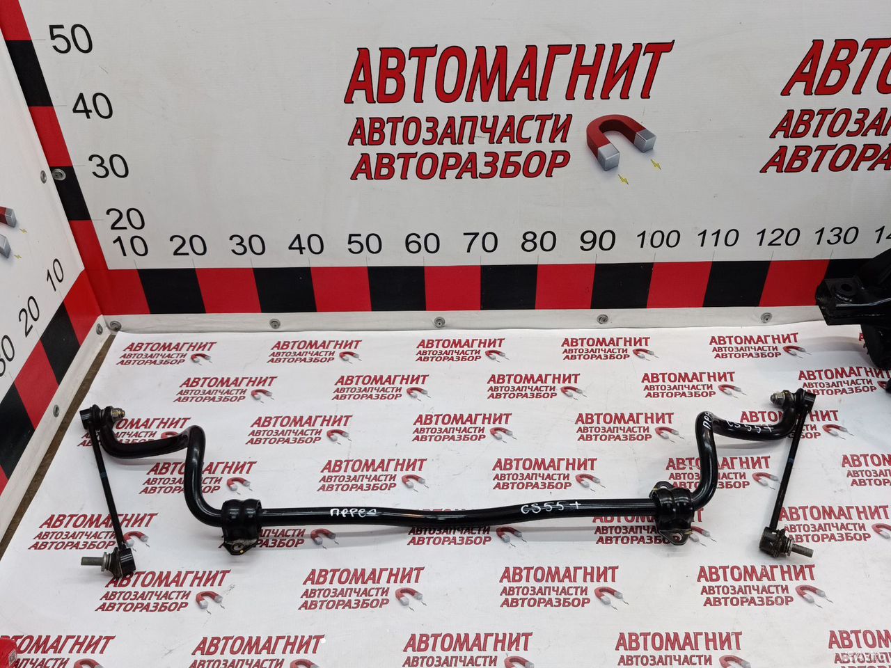 Стабилизатор передний Changan CS55 plus