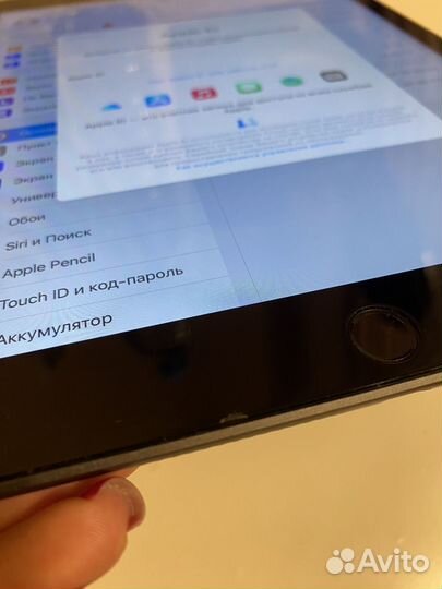 iPad Apple 7-го поколения