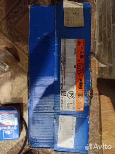 Тормозные диски nissan murano