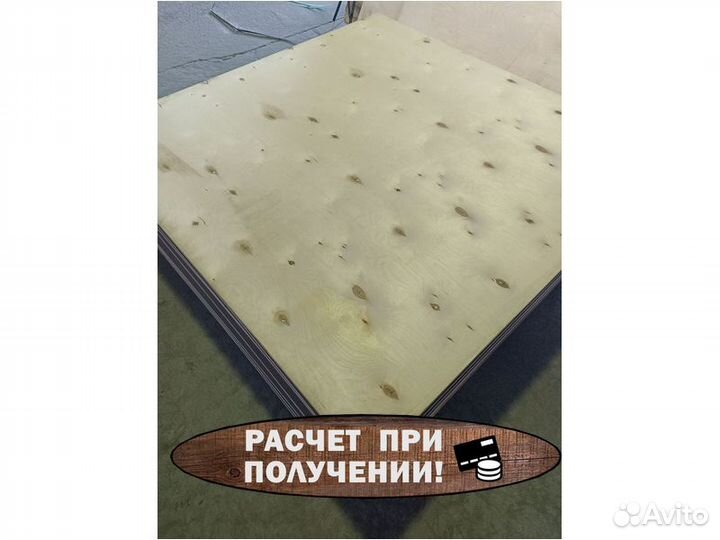 Фанера фк 21мм