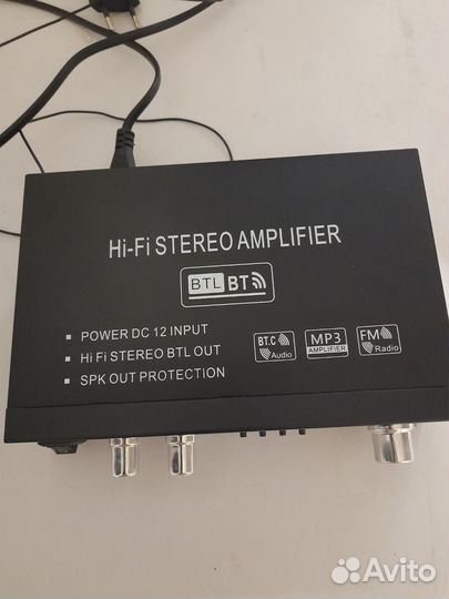 Усилитель звука