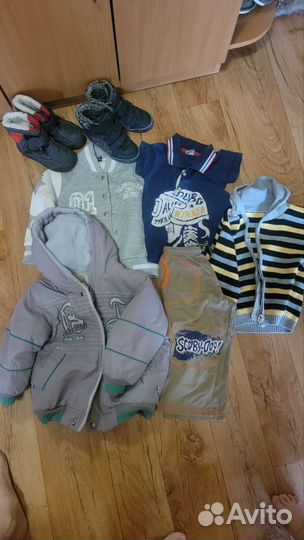 Вещи пакетом для мальчика бесплатно