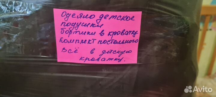 Кровать с постельный бельем