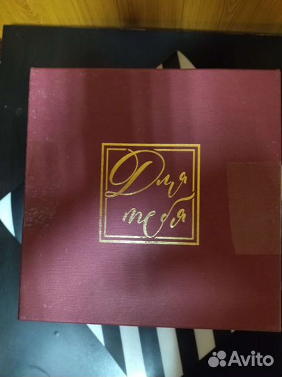 Упаковочная коробка