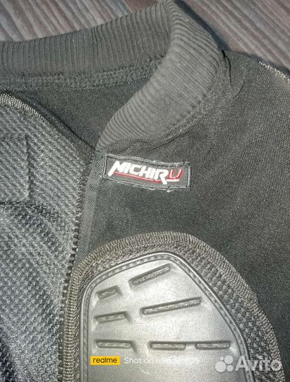 Мото черепаха