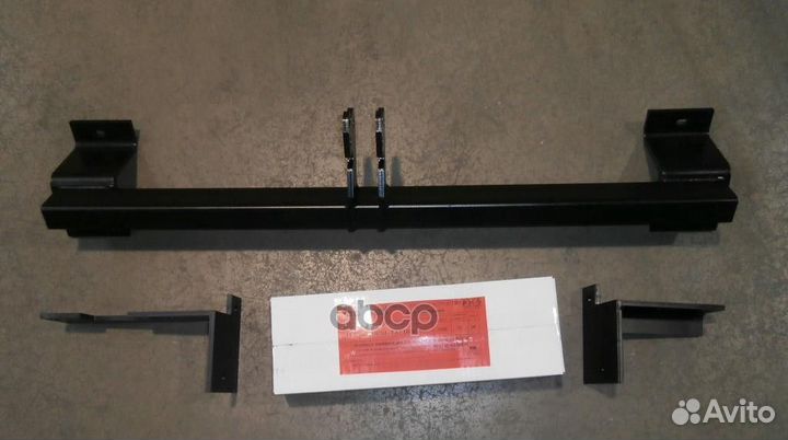 Фаркоп 1175A Bosal