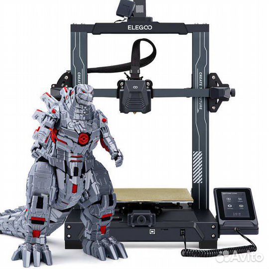 Elegoo neptune 3 pro