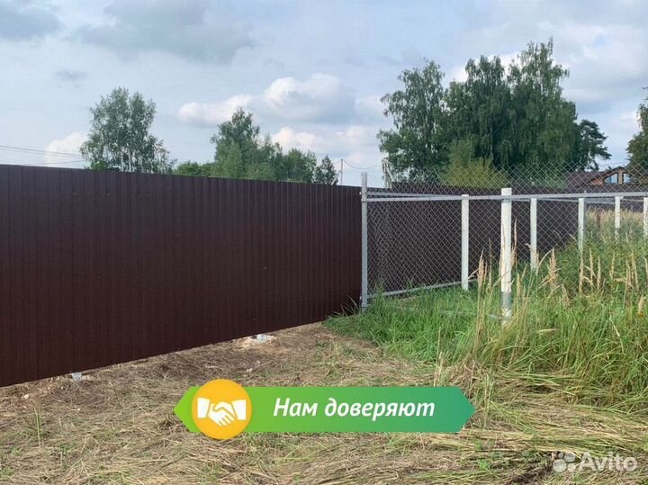 Заборы из профнастила забор сетка установка ворот