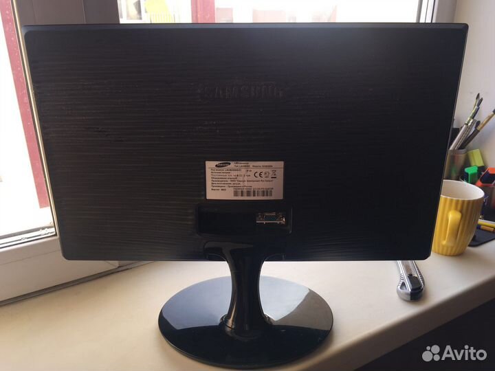 Монитор Samsung S20B300N