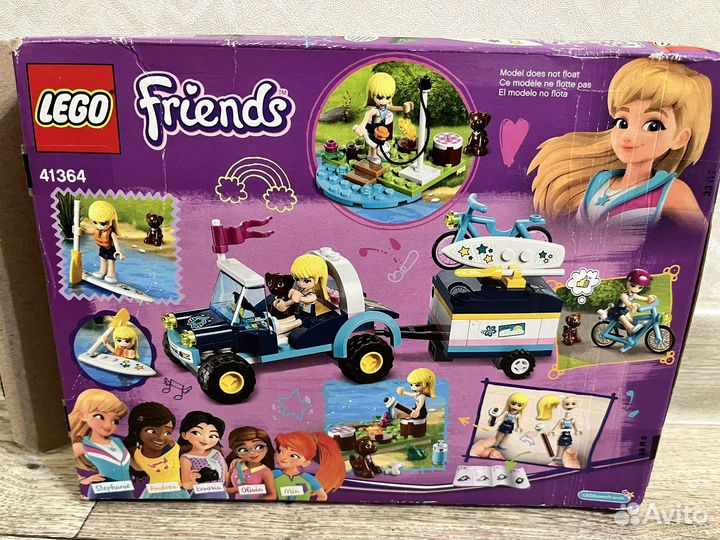 Конструктор lego Friends