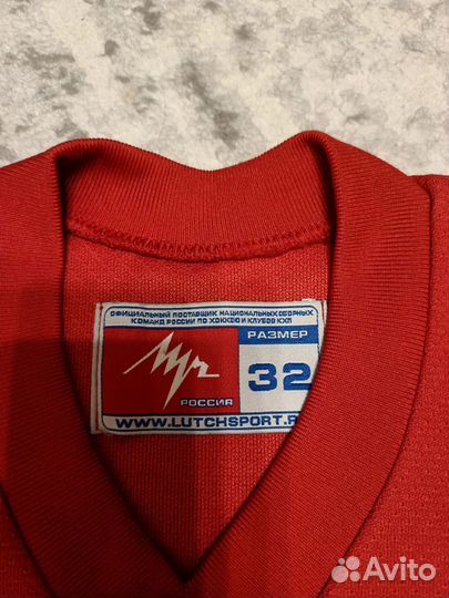 Майка хоккейная детская