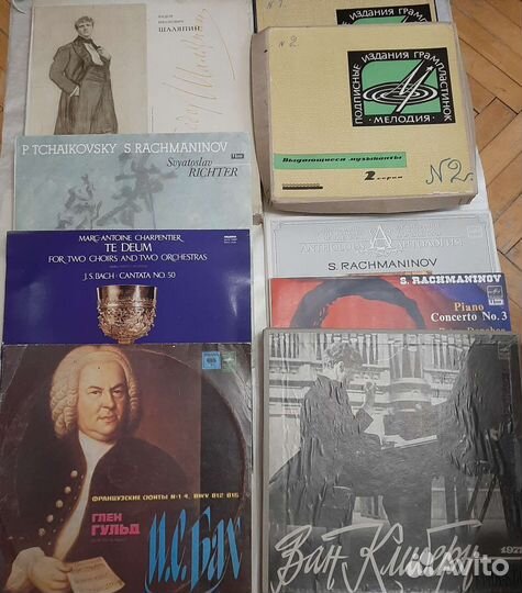 Виниловые пластинки классическая музыка