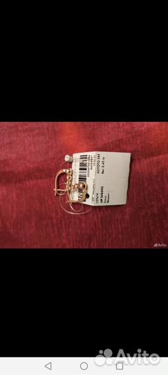 Золотые серьги