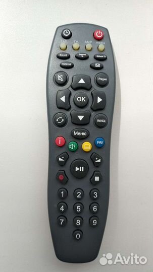 Пульт дистанционного управления