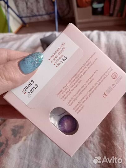 Линзы новые