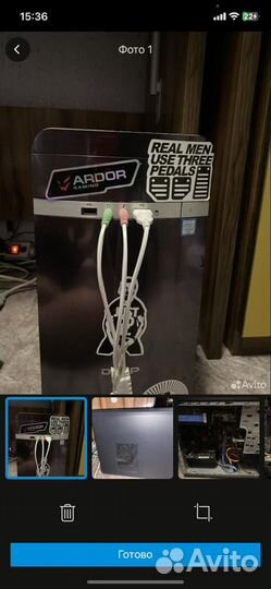 Продам системный блок