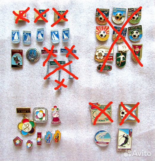 Значки футбольные клубы, олимпиада, универсиада и