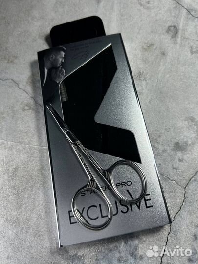 Staleks ножницы, кусачки (оригинал)