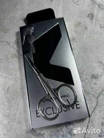 Staleks ножницы, кусачки (оригинал)