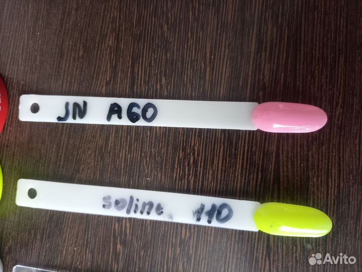 Гель лаки для маникюра набор бу