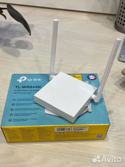 Wifi роутер tp-link TL-WR844N