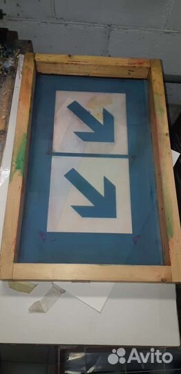 Форма для щелкографии