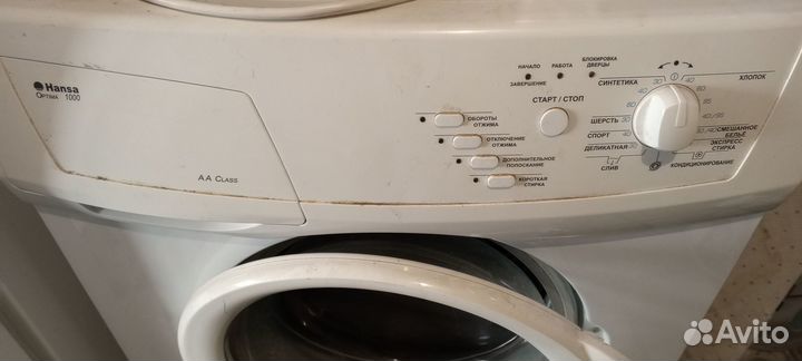 Стиральная машина рабочая hansa optima 1000. 5кг
