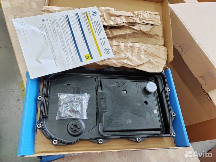 Комплект для замены масла АКПП 8HP45-75 BMW