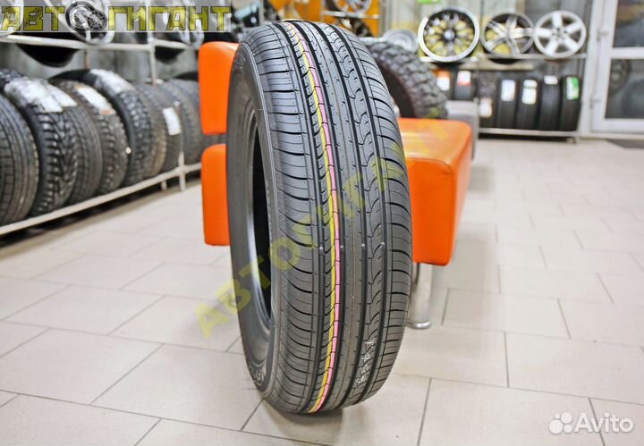 Nexen N'Priz RH1 215/70 R16