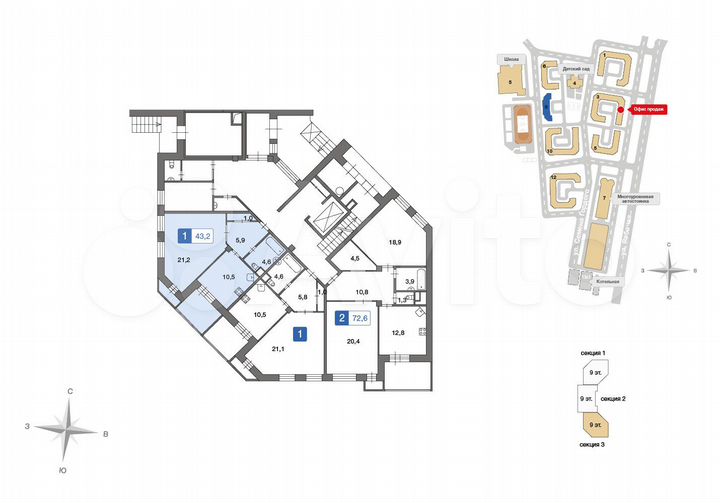 1-к. квартира, 43,2 м², 1/9 эт.