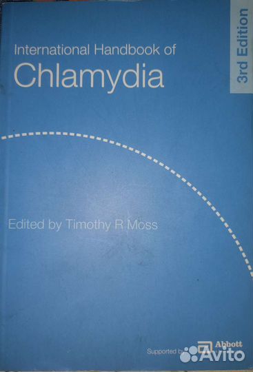 Акне и розацеа