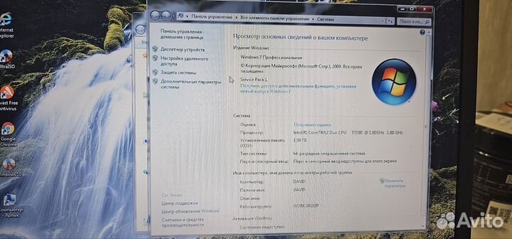 Ноутбук toshiba satellite u300-111 и подставка