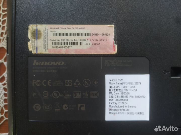 Ноутбук lenovo g570