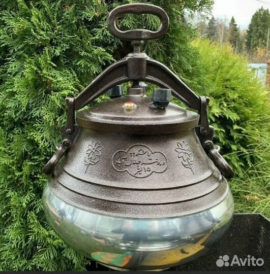 Афганский казан