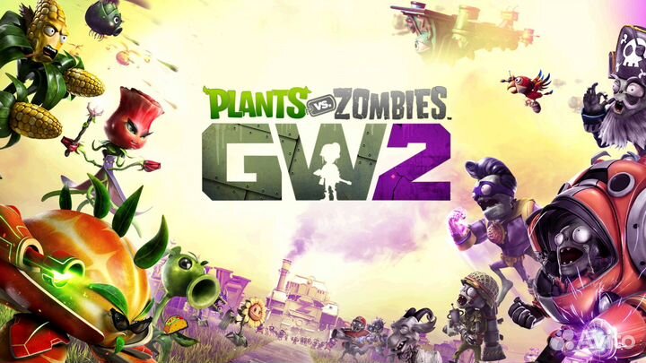 NFS/Plants vs. Zombies Garden Warfare 2/Uhravel