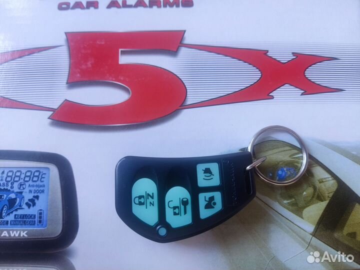 Брелок дополнительный Томагавк Х5. Новый