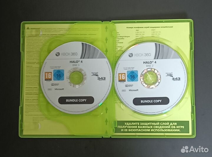 Xbox 360 slim