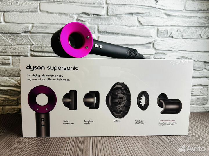 Фен Dyson HD 08