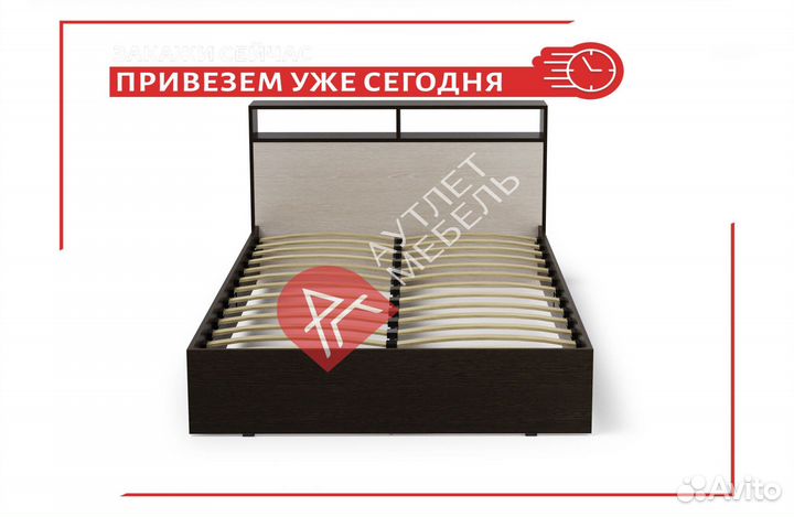 Кровать 120х200