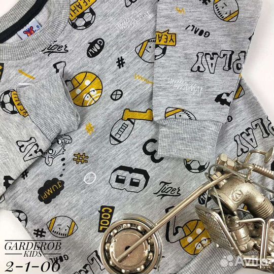 Кофта на мальчика