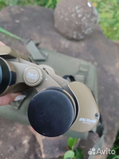 Бинокль бпц 20х50