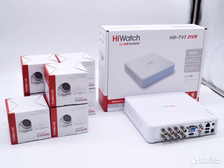 Видеонаблюдение домашнее HiWatch 5 Mpx
