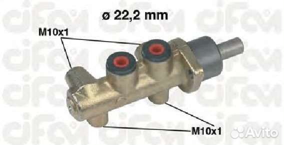 Главный тормозной цилиндр Fiat/Alfa/Lancia/abarth