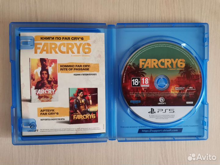 Far cry 6 ps5