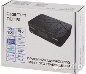 Приемник цэтв,антенны,тройник, штекера