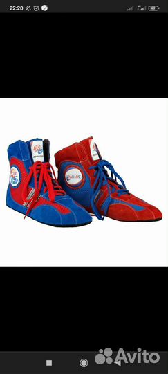 Борцовское трико детское