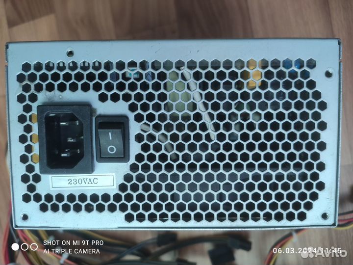 FSP Блок питания 600w, б/у