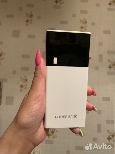 Power bank